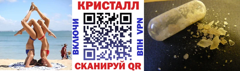 Amphetamine VHQ  Кольчугино 
