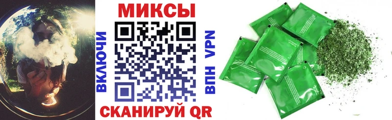 БУТИРАТ вода  даркнет сайт  Кольчугино 