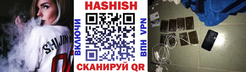 Гашиш Premium  даркнет сайт  Кольчугино 
