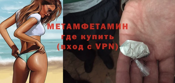 mix Беслан