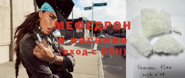 не бодяженный Билибино