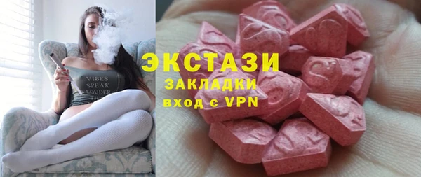 прущая мука Бикин