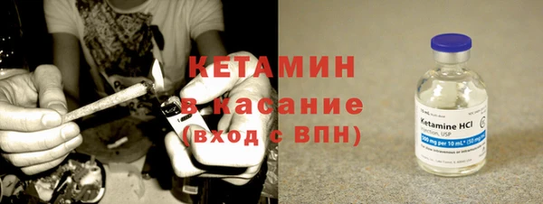 не бодяженный Билибино