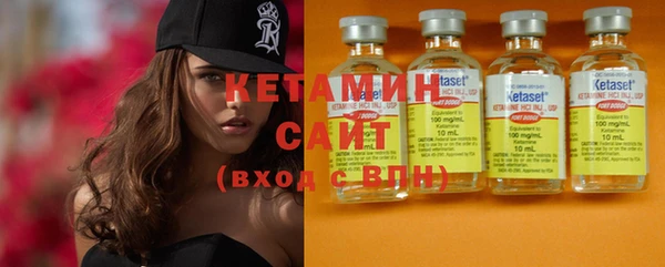 прущая мука Бикин