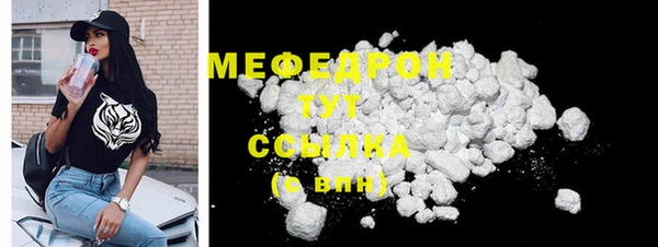 не бодяженный Билибино