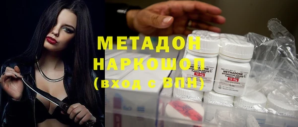 прущая мука Бикин