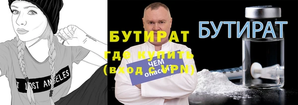 не бодяженный Билибино