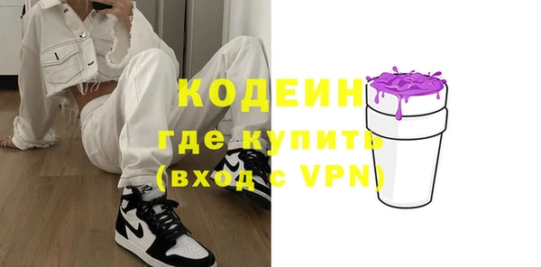 mix Беслан