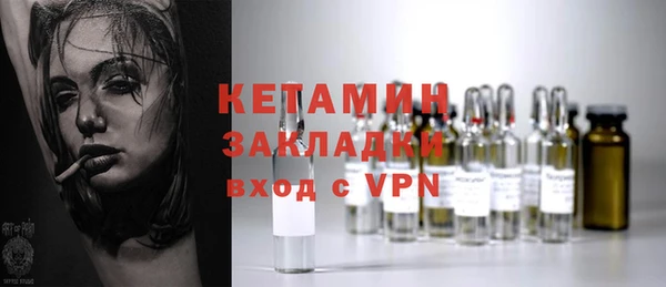 mix Беслан