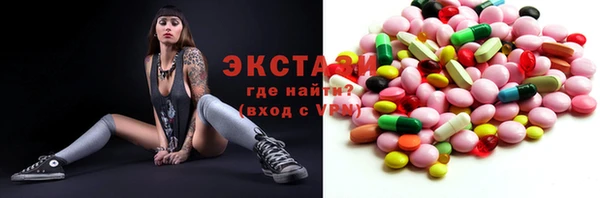 прущая мука Бикин