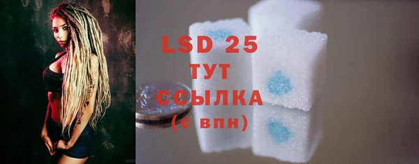 не бодяженный Билибино