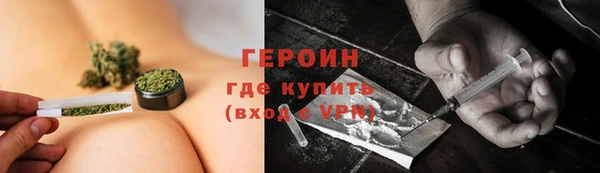 mix Беслан