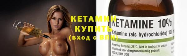 mix Беслан