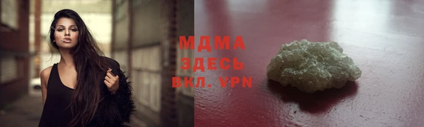 mix Беслан