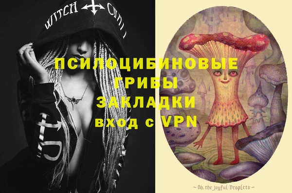 mix Беслан