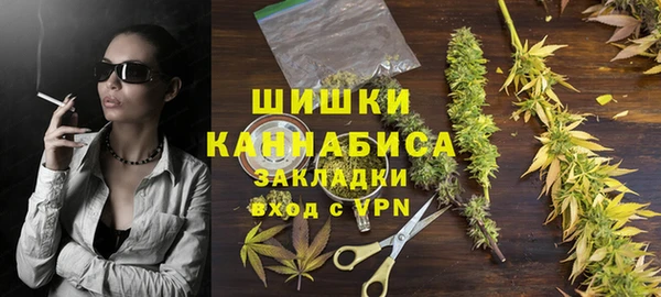 mix Беслан