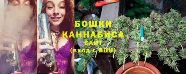 mix Беслан