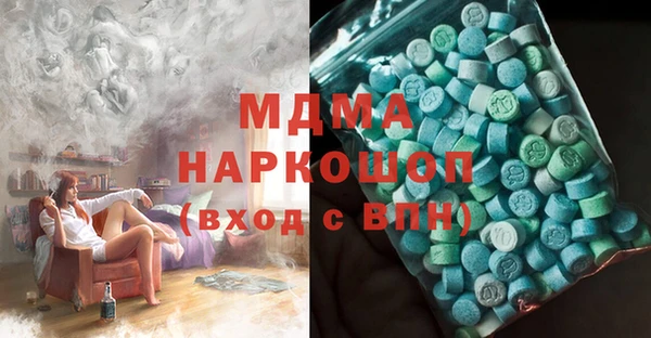 не бодяженный Билибино
