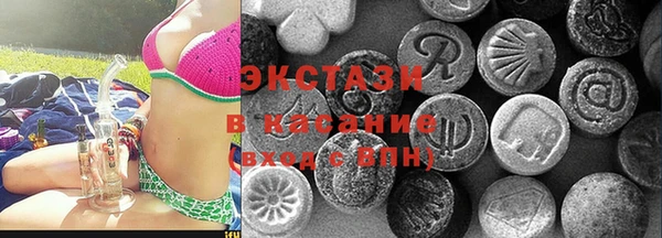 mix Беслан