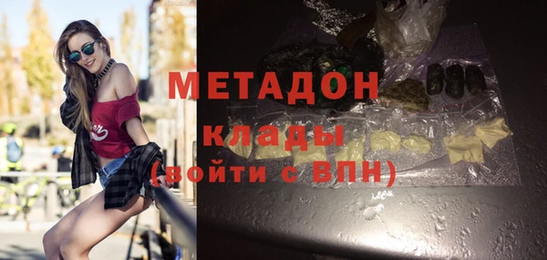 не бодяженный Билибино