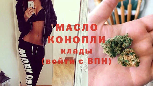 прущая мука Бикин