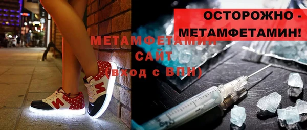 не бодяженный Билибино