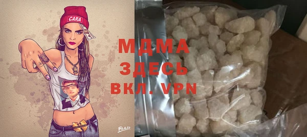 не бодяженный Билибино