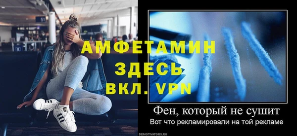 mix Беслан