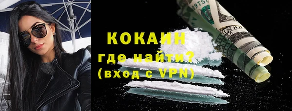 mix Беслан