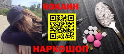 марихуана Балаково