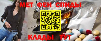 трава Балашиха