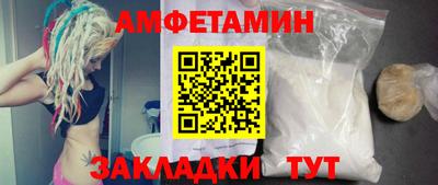 марихуана Балаково