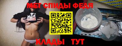 бутик Балаково