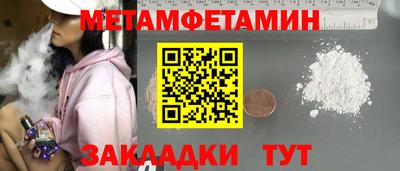 экстази Азнакаево