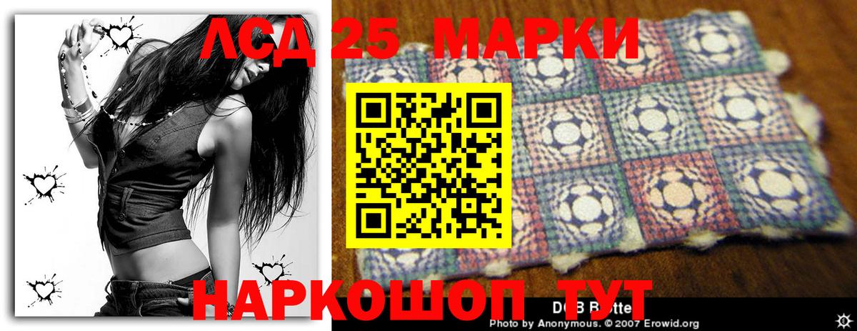 Марки  Вход с VPN  Кольчугино  Hash Oil  Плюхи  APVP  Меф 
