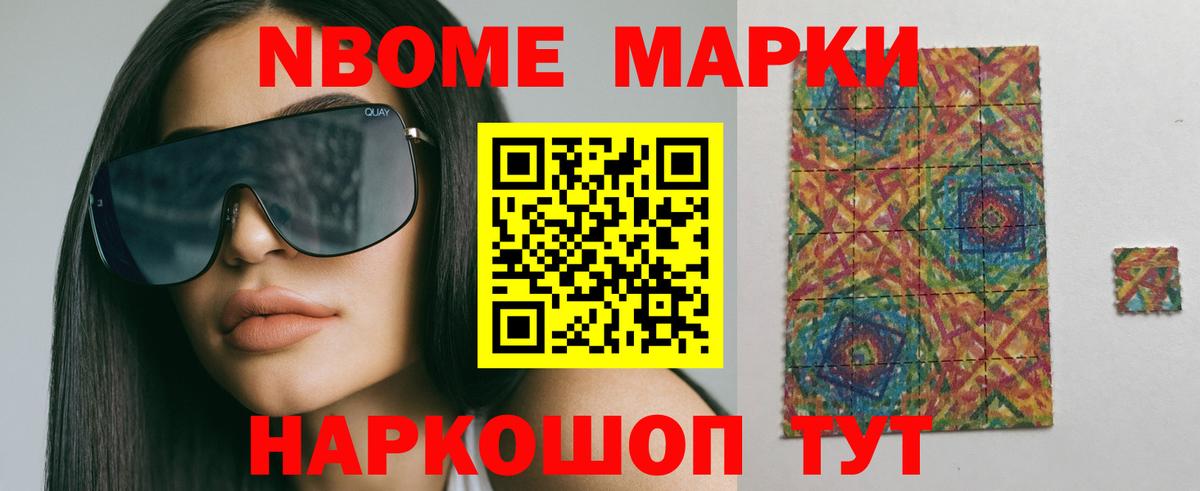 Лсд 25 экстази ecstasy  LSD-25 экстази кислота  Вход с VPN  Кольчугино 