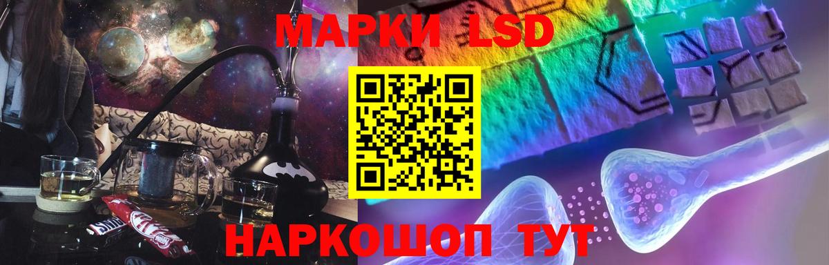  КОКАИН Кольчугино