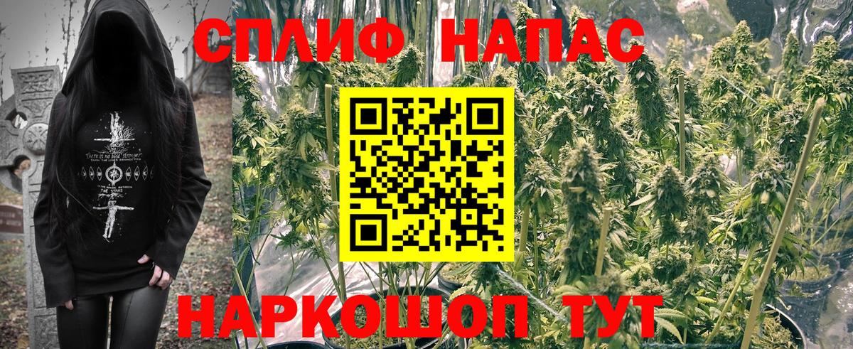Кольчугино  Бошки Шишки конопля  Бошки марихуана Ganja  Вход с VPN  Бошки Шишки LSD WEED 